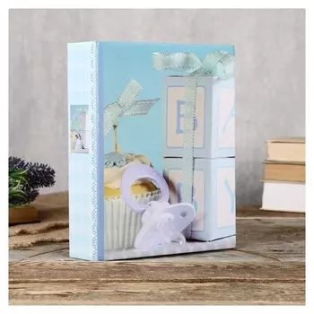 Фотоальбом детский Fotografia на 200 фото, 10x15 см