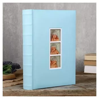 Фотоальбом Fotografia на 300 фото, 10x15 см., "Детский"