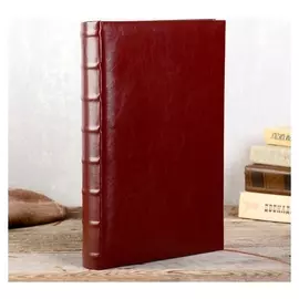 Фотоальбом Классика 10x15 см., 300 фото