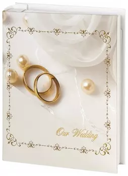 Фотоальбом Кольца и жемчуг на 200 фото