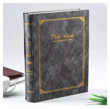 Фотоальбом магнитный 20 листов "Джинсовый" в коробке 29,5х23,5х5,5 см