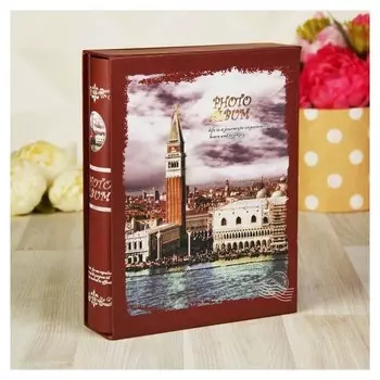 Фотоальбом магнитный 20 листов"Город с историей"с золотой обводкой в коробке 26х20,5х5см 225739