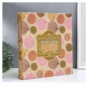 Фотоальбом магнитный 20 листов "Листья и шары" золот.обвод. в коробке 26,5х21х5,5 см