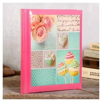 Фотоальбом магнитный 23х28 см. 10 листов, "Романтика"