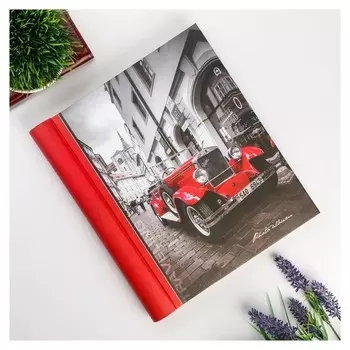 Фотоальбом магнитный 23х28 см 30 листов "Красная машина"