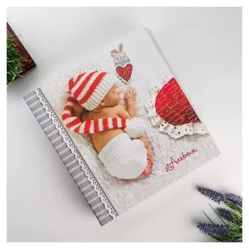 Фотоальбом магнитный 23х28 см 50 листов "Детский.малыш"