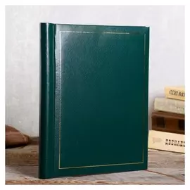 Фотоальбом магнитный Классика 23х28 см. 10 листов, цвет зеленый