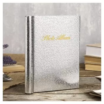 Фотоальбом магнитный на 20 листов "Мечта"