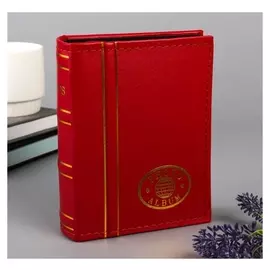 Фотоальбом на 100 фото 10х15 см "Классика" 2 золотых полоски