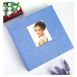 Фотоальбом на 100 фото 10х15 см "Мелкие штрихи" 22х22х5 см