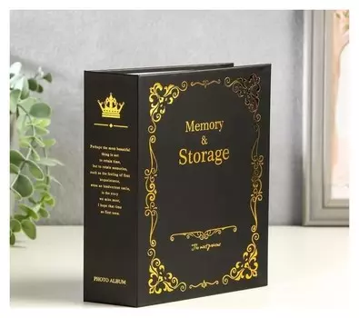 Фотоальбом на 100 фото 10х15 см "Золотые узоры на чёрном" 18х14х5,5 см