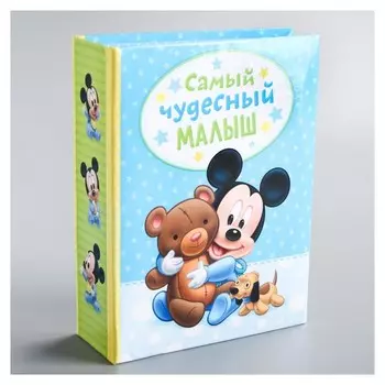 Фотоальбом на 100 фото в твёрдой обложке "Самый лучший малыш", микки маус и друзья