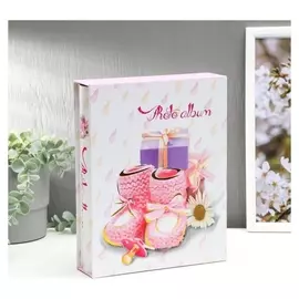 Фотоальбом на 200 фото 10х15 см "Пинетки" в коробке 26,5х20,5х5,5 см