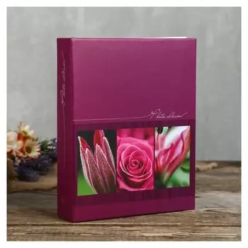 Фотоальбом на 200 фото "Цветы"