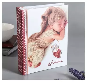 Фотоальбом на 200 фото "Ляля"