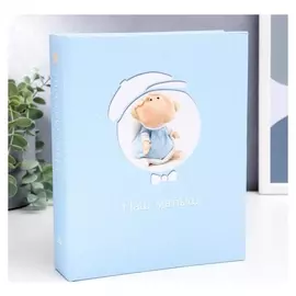 Фотоальбом на 200 фото "Малыш"