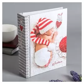 Фотоальбом на 200 фото "Малыш"