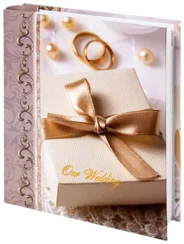 Фотоальбом на 200 фото Свадебный подарок