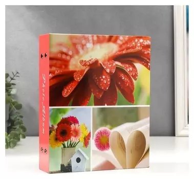 Фотоальбом на 200 фотографий "Букет-2" 10x15 см