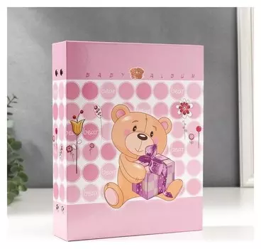 Фотоальбом на 200 фотографий "Детский альбом-11" 10x15 см