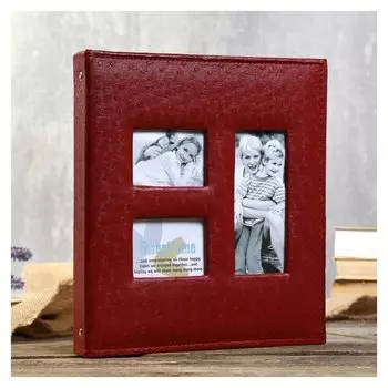 Фотоальбом на 20 магнитных листов, 23х28 см