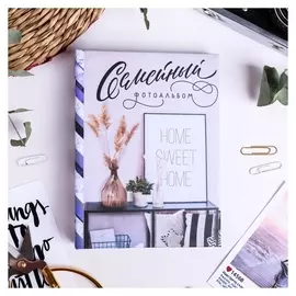 Фотоальбом на 36 фото в твердой обложке "Семейный фотоальбом"