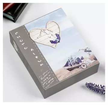 Фотоальбом на 40 фото 10х15 см "Сердце и море" в коробке 17х14х4,5 см