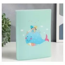 Фотоальбом на 52 фото 18х13 см "Кит с детьми и зайкой" 20,2х15,3х2,1 см