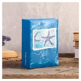 Фотоальбом на 96 фото 10х15 см "Морская звезда" 18,5х12,5х5,5 см