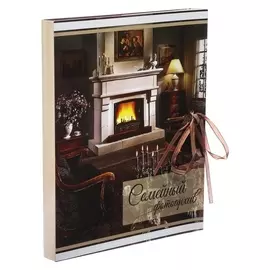 Фотоальбом с магнитными листами "Семейный фотоархив"