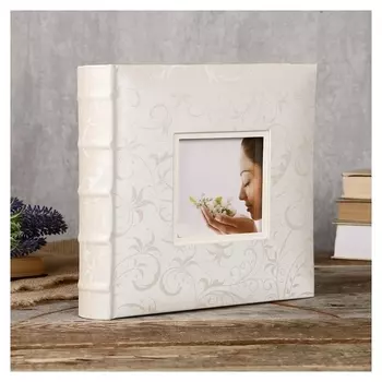 Фотоальбом Свадебный Fotografia на 200 фото, 10x15 см