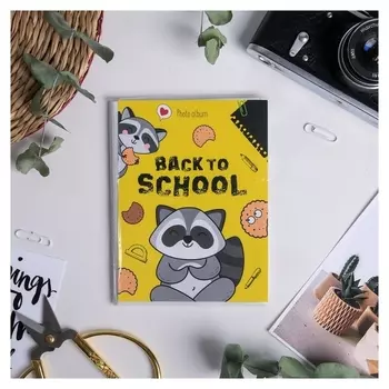 Фотоальбом в мягкой обложке "Back To School", 36 фото