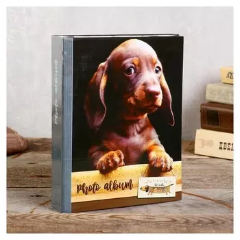 Фотоальбом "Животные" 10x15 см., 200 фото