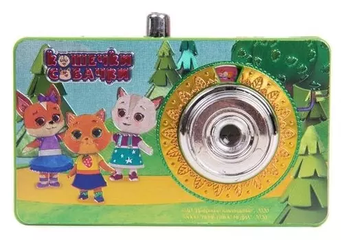 Фотоаппарат-проектор «Кошечки-собачки»