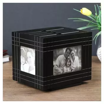 Фотоархив на 144 фото 10х15 см "Шахматка чёрная"