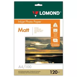 Фотобумага для струйной печати, А4, 120 г/м2, 100 листов, односторонняя матовая, LOMOND