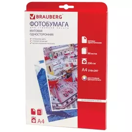 Фотобумага для струйной печати, А4, 230 г/м2, 50 листов, односторонняя матовая, BRAUBERG