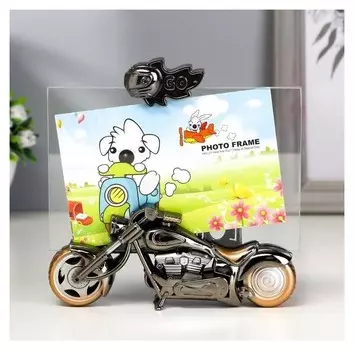 Фоторамка 10×15 см "Спортбайк"
