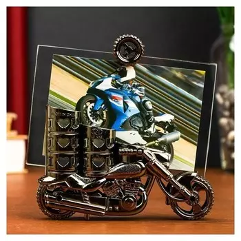 Фоторамка для фото 10х15 см "Спортбайк" с карандашницей