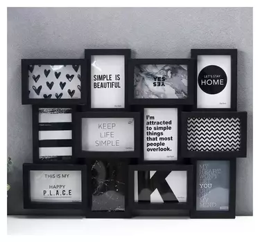 Фоторамка на 12 фото "Волна" 10х15 см (59х46 см)