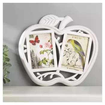 Фоторамка на 2 фото 10х15 см "Яблочко" белая