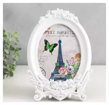 Фоторамка "Нежность роз" под фото 13х18 см, белая