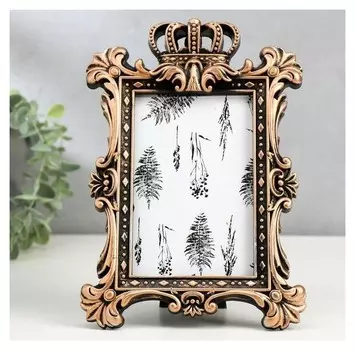 Фоторамка пластик 10х15 см "Коронация" золото 24х16 см