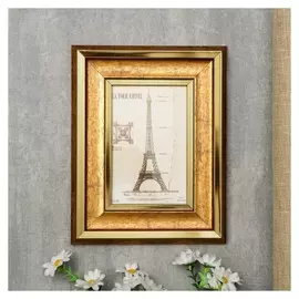 Фоторамка пластик 10х15 см "Медина" золото и полоски 22,5х17,7х1,8 см