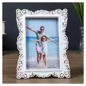 Фоторамка пластик 10х15 см "Мелкие цветы" белая 19.2х14,5 см