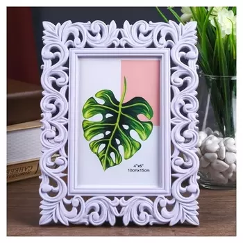 Фоторамка пластик 10х15 см "Растительный орнамент" сиреневая 22х16,8 см