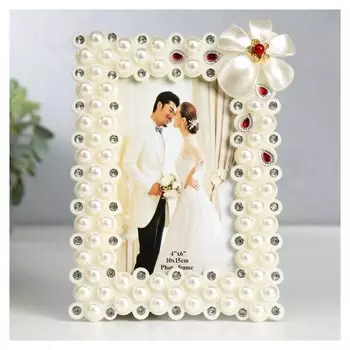 Фоторамка пластик 10х15 см "Ромашка" жемчуг и стразы, белая 21х15 см