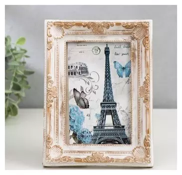 Фоторамка пластик 10х15 см "Узоры" белая с золотыми узорами 19,5х14,5 см