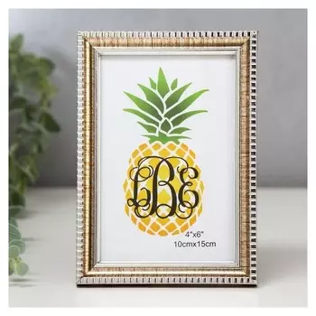 Фоторамка пластик 10х15 см "Золотая зебра с серебряной рамкой" 17,5х12,5 см