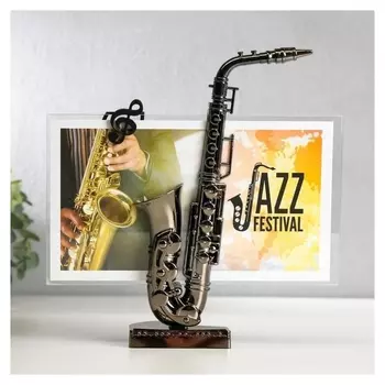 Фоторамка пластик 12х20 ,5см "Саксофон" тёмное серебро 21х20,5х5,4 см